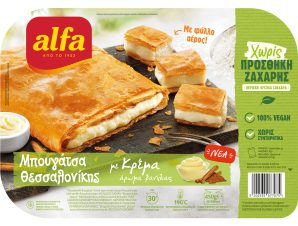 Μπουγάτσα Θεσσαλονίκης χωρίς ζάχαρη Alfa (450 g)