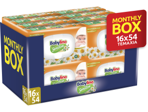 Μωρομάντηλα Chamomile Sensitive με καπάκι Super Value Box Babylino (16×54τεμ)