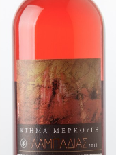 Οίνος Ροζέ Λαμπαδίας Κτήμα Μερκούρη 2021 (750 ml) 