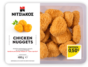 Nuggets από Στήθος Κοτόπουλου Νιτσιάκος (400g) -0.50€