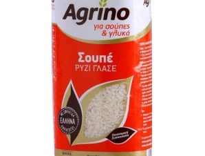 Ρύζι Σουπέ (Γλασέ) Agrino (1 kg)