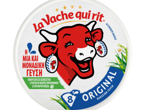 Τρίγωνο τυράκι 8 μερίδες La vache qui rit (128g)