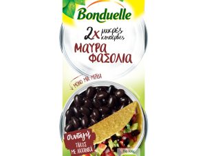 Μαύρα Φασόλια σε κονσέρβα Bonduelle (2x100g)