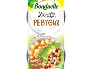 Ρεβύθια σε κονσέρβα Bonduelle (2x80g)