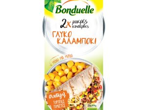 Γλυκό Καλαμπόκι σε κονσέρβα Bonduelle (2x85g)