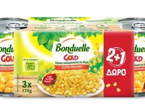 Κόκκοι Καλαμποκιού σε κονσέρβα Bonduelle (3x170g) 2+1Δώρο