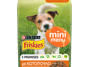 Ξηρά Τροφή με Κοτόπουλο και Λαχανικά Friskies Mini Menu (1,5 kg)