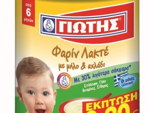 Φαρίν Λακτέ με μήλο και αχλάδι Γιώτης (300g) -0,30€