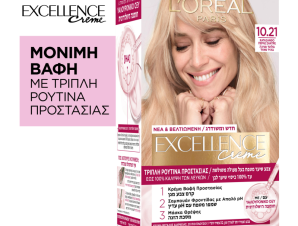 Βαφή Μαλλιών Excellence Creme No 10.21 Κατάξανθο L’Oreal (48 ml)