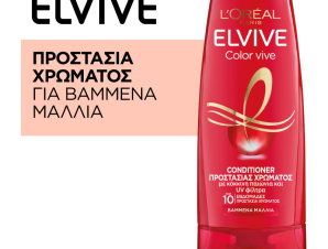 Conditioner Color Vive Elvive L’Οreal (300ml)