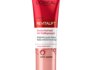 Gel Καθαρισμού Revitalift για απολέπιση χωρίς κόκκους με Γλυκολικό Οξύ L’oreal Paris (150ml)