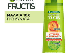 Σαμπουάν Vitamin & Strength Fructis Garnier (400ml)