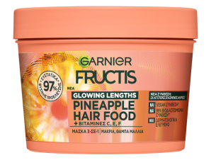 Μάσκα Μαλλιών 3σε1 Hairfood Pineapple Fructis (400ml)