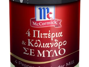 Μείγμα 4 Πιπέρια και Κόλιανδρο Μύλος McCormick (24 g)