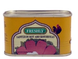 Luncheon Meat Κοτόπουλο Freshly (200 g)