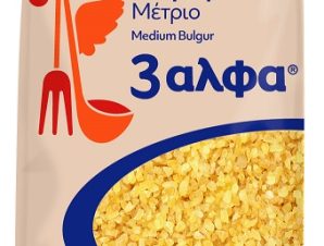 Πλιγούρι Μέτριο 3αλφα (500 g)