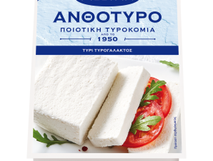 Ανθότυρο Μεβγάλ (300g)