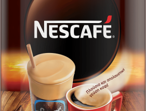 Στιγμιαίος Καφές Nescafe (700 g)