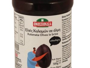 Ελιές Καλαμών σε Άλμη Ομοσπονδία (180 g)