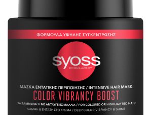 Μάσκα για Βαμμένα Μαλλιά Syoss (500ml)