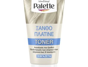 Toner Ξανθό Πλατινέ Palette (150ml)