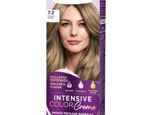 Βαφή Mαλλιών Intensive Color Cream Ξανθό Φυμέ 7.2 Palette (50ml)