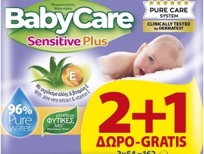 Μωρομάντηλα Sensitive Plus Babycare (3×54τεμ) 2+1 Δώρο