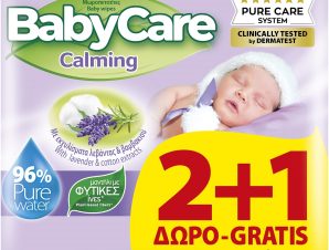 Μωρομάντηλα Calming Babycare (3×63 τεμ) 2+1 Δώρο