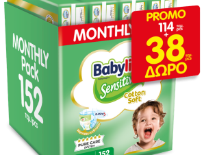 Πάνες Babylino Sensitive Cotton Soft Monthly Pack No6 (13-18Kg) 114τεμ+38τεμ ΔΩΡΟ=152τμχ