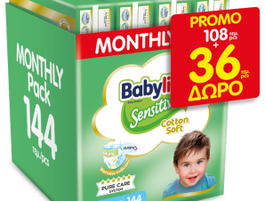 Πάνες Babylino Sensitive Cotton Soft Monthly Pack No7 (15+Kg) 108τεμ+36τεμ ΔΩΡΟ=144τμχ