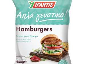 Χαμπουργκερ Κατεψυγμένο Ifantis 10 τεμ (450 g)