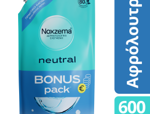 Αφρόλουτρο Neutral Bonus Pack Noxzema (600ml)