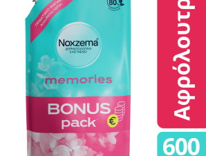 Αφρόλουτρο Memories Bonus Pack Noxzema (600ml)