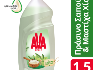 Υγρό Πιάτων Σαπούνι & Μαστίχα Ava (1500 ml) 