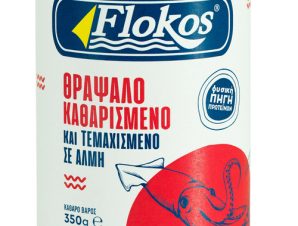 Θράψαλο Τεμαχισμένο & Καθαρισμένο Flokos (350 g)