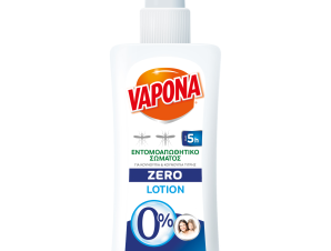 Αντικουνούπική Lotion Σώματος σε σπρέυ Zero Vapona (100ml)