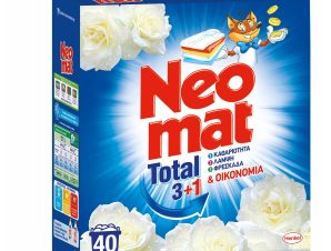 Σκόνη πλυντηρίου Total Neomat (40Μεζ / 2kg)