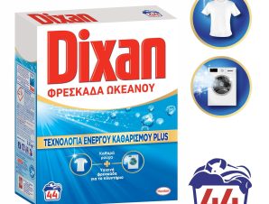 Σκόνη Πλυντηρίου Φρεσκάδα Ωκεανού Dixan (44 Μεζ/2,2kg)