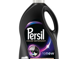 Υγρό Απορρυπαντικό για Σκούρα Ρούχα Black Persil (56 μεζ)