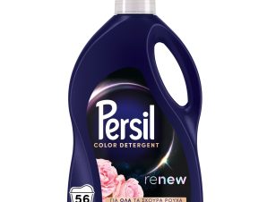 Υγρό Απορρυπαντικό για Σκούρα Ρούχα Dark Bloom Persil (56 μεζ)