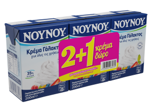 Κρέμα Γάλακτος 35% λιπαρά NOYNOY (3×200 ml) 2+1 Δώρο