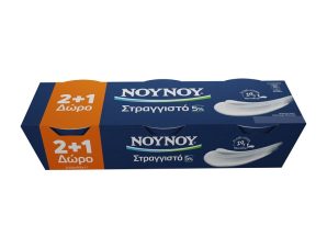 Γιαούρτι Στραγγιστό 5% λιπαρά NOYNOY (3×200 g) 2+1 Δώρο