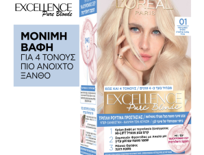 Βαφή Μαλλιών Excellence Creme No 01 Υπέρ-ξανθό L’Οreal (48 ml)