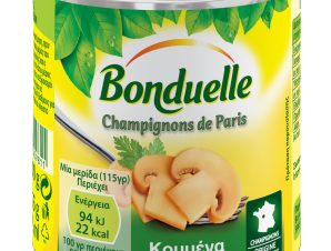 Mανιτάρια Κομμένα σε κονσέρβα Bonduelle (3x200g) 2+1 δώρο