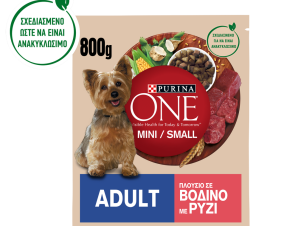 Ξηρά Τροφή My Dog Is Adult Βοδινό και Ρύζι Purina (800 g)