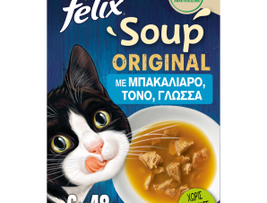 Τροφή για γάτες με Μπακαλιάρο, Τόνο & Γλώσσα Soups Felix (6x48g)