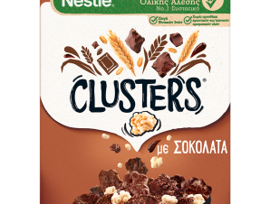 Δημητριακά Clusters με σοκολάτα Nestle (330g)