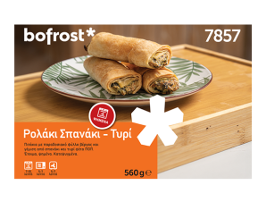 Ρολάκι Σπανάκι – Τυρι bofrost* (560g)