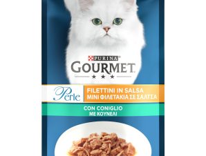 Τροφή για γάτες Φιλετάκια με Κουνέλι Gourmet Perle (85g)