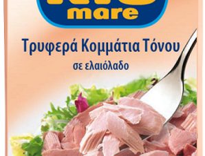 Τόνος Φάκελος Σε Ελαιόλαδο Rio Mare (80 g)